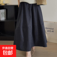 波點(diǎn)裙大碼胖mm中長(cháng)款遮胯顯瘦春夏新款梨形身材a字西裝半身裙子 藏青色(有內襯和口袋) XL 【建議120-130斤】