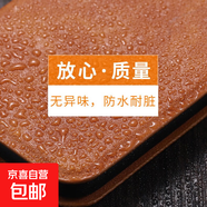 iQOO Z10X手機(jī)殼適用于Z10turbo/9/8/7/6/5/U/U2/U3保護(hù)套磁力吸附抗震防摔插卡支架全包手機(jī)套 深棕色-仿皮對吸皮套 iQOOU3X標(biāo)準(zhǔn)版