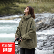戶(hù)外沖鋒衣男女同款連帽夾克春秋季寬松工裝防風(fēng)防水夾克外套 軍綠色 XXL