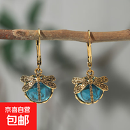 創(chuàng)意復古蜻蜓綠水晶吊墜耳環(huán)魅力女性珠寶派對波西米亞耳環(huán) 寶藍1對
