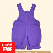 2025爆款背帶褲 嬰童背帶褲春秋裝春季兒童男女寶寶衣服洋氣舒適 紫色 73 （14-17斤）