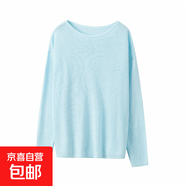 【衡嘉HJ】新款和紙紗圓領(lǐng)針織衫女薄寬松顯瘦防曬罩衫套頭打底衫 天空藍(lán) L