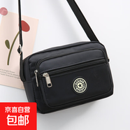 PSVORT日韓新款百搭印花輕便布包女迷你小包包中年媽媽包帆布斜挎 黑色 無規(guī)格