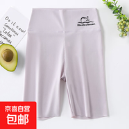 葉菲菲女童五分鯊魚褲夏季薄款兒童透氣打底褲子女孩中大童洋氣短 紫色 1條裝 110 【建議身高95-105cm】
