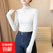 2025秋冬新款加絨堆堆領(lǐng)粉色打底衫女百搭顯瘦純色長(cháng)袖高領(lǐng)T恤女 D56-白色 XL 建議115-130