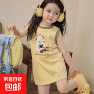 【現貨】背心連衣裙女童兒童節無(wú)袖外穿休閑背心裙女寶夏季背心裙 奶酪黃-棉裙 140 碼（建議130-140cm）