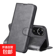 vivoY35手機殼適用于Y33/Y30/Y21/Y17/Y11保護套磁吸防摔翻蓋帶支架插卡錢(qián)包款全包邊手機套 黑色-仿皮搭扣車(chē)線(xiàn)錢(qián)包款皮套 vivo Y18 4G