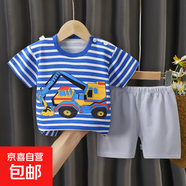 兒童短袖套裝純棉夏季男童夏裝服裝韓版寶寶衣服女童t恤童裝 B41 130