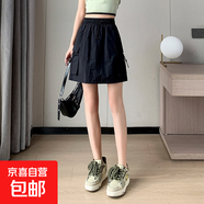 【明星同款】上美休閑舒適工裝短裙防走光夏季2025最新款甜美街頭 黑色 L