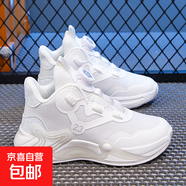 男童鞋子2025秋季新款兒童運動(dòng)鞋大童防滑男孩網(wǎng)面透氣籃球鞋學(xué)生 白色 【旋轉扣-免系帶】 31