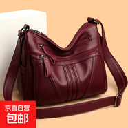 日韓單肩包2025新款多層包中年女士媽媽包大容量真牛皮軟皮斜挎包 酒紅色