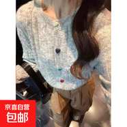 湖藍色麻花毛衣外套女春秋季厚短款軟糯高級感超好看針織開(kāi)衫 3868杏色 L  【建議111斤-120斤】