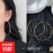 歐美氣質(zhì)爆款圈圈耳環(huán)女輕奢高級(jí)感素圈秋冬耳飾品夸張大耳圈耳釘 金色直徑7CM【一對(duì)裝】