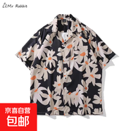 襯衫男夏季美式潮牌半袖薄款夏威夷短袖花襯衣男時(shí)尚寬松百搭上衣 白色2580 2XL