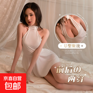 情趣內(nèi)衣性感正反兩穿睡裙火辣鏤空二次元制服誘惑睡衣504 白色  504 均碼