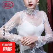 浪莎春季立領(lǐng)打底衫女蕾絲內(nèi)搭網(wǎng)紗長袖氣質(zhì)女裝小衫寬松上衣罩衫 白色 蕾絲衫 9193 3XL