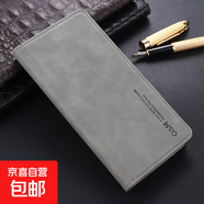 紅米手機殼適用于RedmiK80/K70/K60K50/14R/13/12/11保護套防摔親膚磁吸插卡支架翻蓋全包手機套 爵士黑-膚感折邊對吸皮套 紅米10prime國外