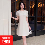 【有里布】2025夏季新小香風(fēng)重工釘珠荷葉袖顯瘦A字連衣裙D2440 杏色 2XL 【130-145斤】