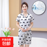 2025新款睡衣女士夏季印花短袖短褲薄款兩件套夏天V領(lǐng)家居服套裝 1號(hào)色 3XL 120-135斤