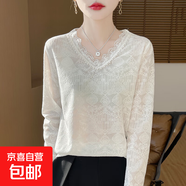 高級感釘珠蕾絲拼接V領(lǐng)針織衫女春秋內搭打底衫上衣/ZHJFZ55-X 白色 XL 125-145斤