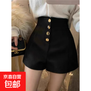 大碼網(wǎng)紅短褲女裝新款春秋季小個子高腰顯瘦闊腿黑色休閑褲子潮 南大街-020【黑色】 2XL