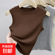 靜甜媛圓領(lǐng)背心吊帶t恤女夏季修身內搭打底衫無(wú)袖小坎肩上衣 咖啡色 2XL （011）