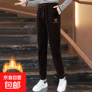 加絨/不加絨】高腰休閑哈倫褲寬松顯瘦松緊腰束腳刺繡運動(dòng)褲ZHFS 咖啡色【春秋款】 M