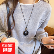 新中式復(fù)古仿黑曜石項(xiàng)鏈女小眾高級(jí)感秋冬輕奢黑繩長(zhǎng)款毛衣鏈配飾 黑色圓環(huán)吊墜項(xiàng)鏈【1條裝】
