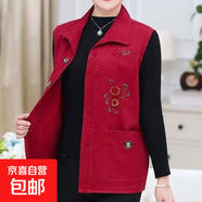 春秋新款純棉馬甲中老年媽媽坎肩寬松繡花女裝背心外套薄款上衣女 紅色純棉馬甲 4XL 適合140-155斤