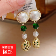 銀針不規(guī)則珍珠復(fù)古耳環(huán)小眾設(shè)計(jì)感法式耳釘耳墜時(shí)尚氣質(zhì)耳飾批發(fā) 83#銀針-金色-綠色