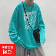 清倉大碼長(cháng)袖T恤男秋季簡(jiǎn)約印花寬松初中學(xué)生圓領(lǐng)情侶內搭打底衫 湖綠色_D74_漫畫(huà)熊 5XL 建議體重180-195斤可穿