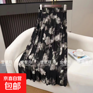 夏季媽媽冰絲裙子女裝花色半身裙跳舞裙中老年長(zhǎng)裙大擺裙百搭裙 1號(hào)色 M 長(zhǎng)度72c