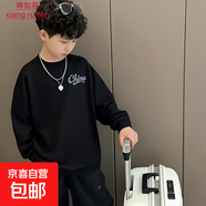 祥如芬秋冬款兒童t恤學(xué)生潮T鉆石白純棉長(cháng)袖男女童圓領(lǐng)打底衫卡通 黑色【CHINA】 薄款 長(cháng)袖 170