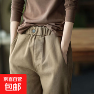 【】不加絨/加絨 春秋冬加厚褲子大碼休閑褲女哈倫褲女褲子ZHFS 杏色【春秋款】 L