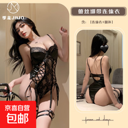 情趣連體衣蕾絲PU皮革拼接緊身文胸性感睡衣女夫妻刺激免脫可直入 套裝 均碼