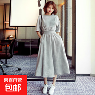 中袖連衣裙大裙擺少女2025韓版五分袖收腰長款裙子高腰圓領(lǐng)小黑裙 灰色 XL 【建議115-130斤】