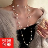 長(cháng)款珍珠項鏈女時(shí)尚高端毛衣鏈潮設計感小眾百搭高級頸鎖骨鏈配飾 超長(cháng)珠珠項鏈00181