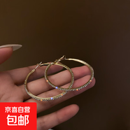 925銀針歐美夸張鑲鉆大圈圈耳圈時(shí)尚氣質(zhì)耳環(huán)顯臉瘦個(gè)性耳墜耳飾 銀針-金色（大號）