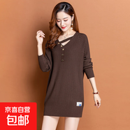 錦裳淑時(shí)尚雞心領(lǐng)毛衣女純色百搭針織衫中長(zhǎng)款洋氣打底針織衫毛衣 咖色 M