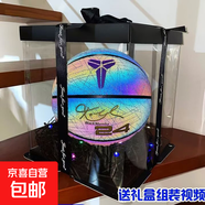 科比反光發(fā)光籃球熒光夜光男友黑曼巴學(xué)生禮物藍(lán)球禮品刻字送手環(huán) 透明禮盒】科比簽名彩*夜光 七號球【標(biāo)準(zhǔn)成人款】