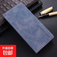 vivoY33T手機(jī)殼適用于Y32/Y30/Y29/Y28S/Y20/Y18/Y17/Y12保護(hù)套防摔親膚磁吸插卡支架翻蓋手機(jī)套 藍(lán)色-膚感折邊對吸皮套 vivo V29 5G