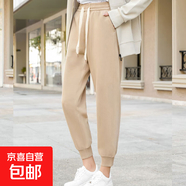 【JEEP制造商】奧粒絨加絨衛(wèi)褲秋冬款保暖加厚2025新款休閑運(yùn)動(dòng)褲 薄款女款：卡其色 L 女100-120斤