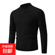 【半高領(lǐng)】保暖毛衣男秋冬季寬松日系復(fù)古線衣簡約內(nèi)搭打底針織衫 黑色 M