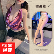 禁欲秘書(shū)制服紫色網(wǎng)紅裸背套裝情趣內衣性感露溝包臀誘惑 上衣+短裙+T褲+白開(kāi)襠襪  912 均碼