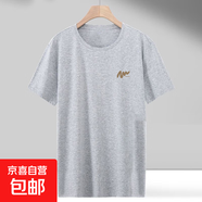 時(shí)尚男夏季短袖印花短袖t恤男寬松半袖打底衫男裝體恤汗衫BDFS 【短袖】筆痕淺灰 2XL