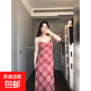 法式格紋吊帶茶歇裙女夏季蕾絲V領(lǐng)網(wǎng)紗連衣裙長裙 圖片色 S