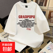 字母印花短袖T恤男女夏季2025新款寬松簡(jiǎn)約美式小眾帥氣上衣CYD A014【純棉100%】白色 XL