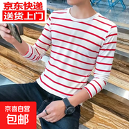 長(cháng)袖條紋t恤男春秋季小衫丅恤修身打底衫msn XH條紋長(cháng)袖紅色 3XL