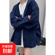 美式復古格紋休閑連帽防曬襯衫女春薄款寬松顯瘦大碼開(kāi)衫上衣外套 藍色 【SBXS-K416】 2XL