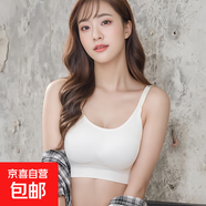 無(wú)痕內衣文胸女無(wú)鋼圈無(wú)尺碼運動(dòng)內衣胸罩四季可外穿打底背心 白色 均碼